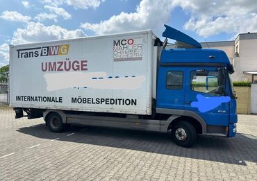 Грузовики: Грузовик, Mercedes-Benz, Дубль, 7 т, Б/у — 7