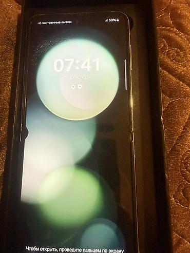 z filip 7: Samsung Galaxy Z Flip 5, rəng - Qara — 1