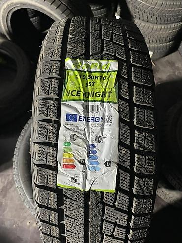 black ice: Шины 215 / 60 / R 16, Зима, Новый, Легковые — 2