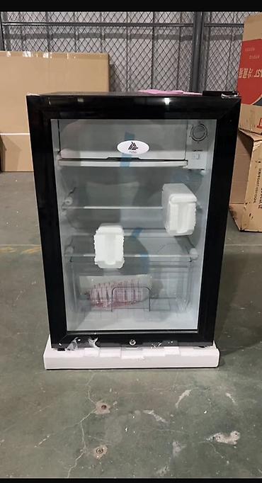 mini bar: 45 * 51 * 45, Yeni, Ödənişli çatdırılma — 3