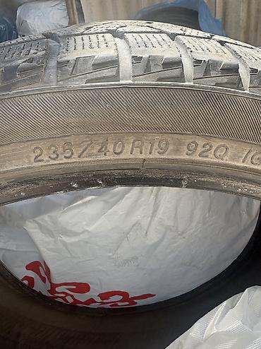 chek it: Шины 235 / 40 / R 19, Зима, Б/у, Комплект, Легковые, Япония, Yokohama — 4