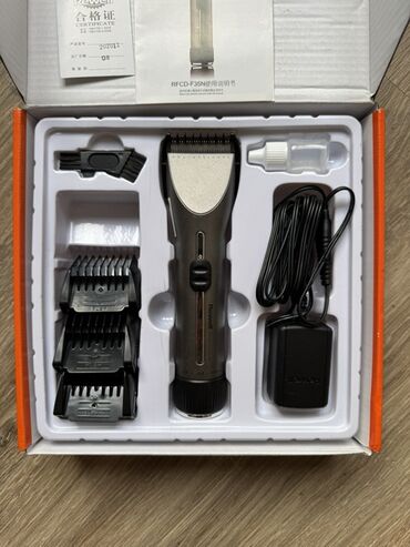 стришка машинка: Машинка для стрижки волос