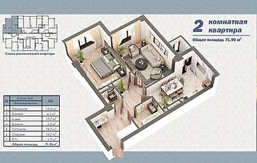продаю трехкомнатную квартиру: 2 комнаты, 72 м², Элитка, 12 этаж, Требуется ремонт — 1