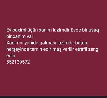 apteke xadime: Xadimə tələb olunur, İstənilən yaş, Dəyişən qrafik, Aylıq ödəniş