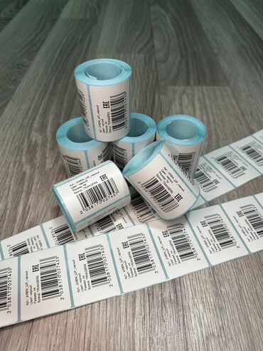 печать на пакетах: Маркировки (штрих коды) AITWO PRINT Сделаем заказ за кротчайшие