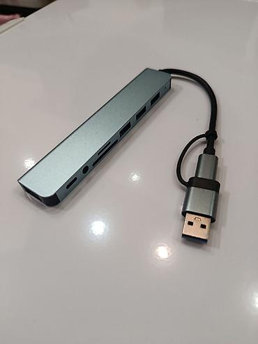 Многофункциональный USB‑C хаб/адаптер с переходником на USB‑A