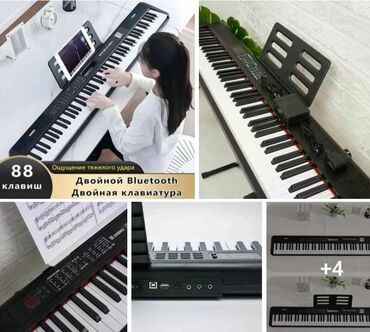 Pianolar: Piano, Rəqəmsal, Yeni, Pulsuz çatdırılma