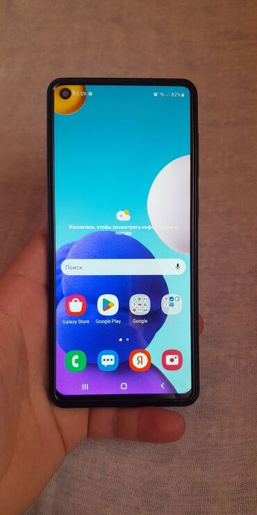 samsung t700: Samsung Galaxy A21S, Б/у, 32 ГБ, 2 SIM