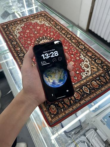 афон xr: Хр в корпусе 18про Смартфон Apple iPhone (красный цвет, корпус из — 4