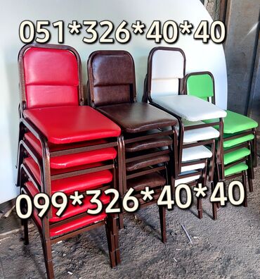 Bağ, çöl oturacaqları: Yeni, Sadə stul, Metal, Azərbaycan -da lalafo.az — 4 Bağ, çöl oturacaqları: Yeni, Sadə stul, Metal, Azərbaycan — 4