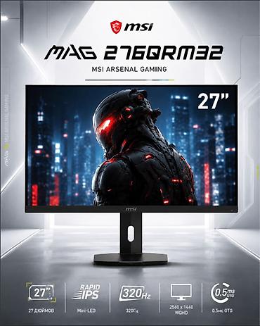 Монитор, MSI, Новый, LED, 27" - 28"