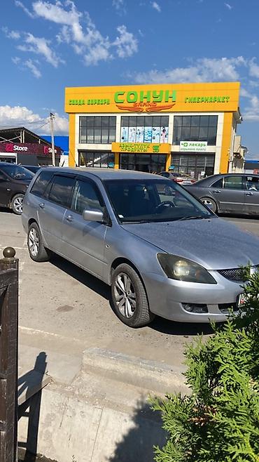митсубиси спейс стар: Mitsubishi Lancer: 2003 г., 2 л, Механика, Бензин, Универсал — 3