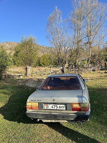 коллектор на ауди 100: Audi 100: 1986 г., 1.8 л, Механика, Бензин, Седан — 2