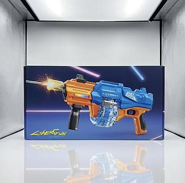 case logic: Игрушечный автомат «CYBER GUN» (LO’S WORLD / FAST SERIES) — — 1
