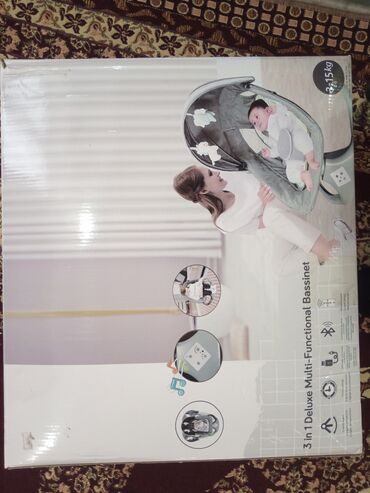 автокресло каракол: Детская колыбель-шезлонг 3‑в‑1 Deluxe Multi‑Functional Bassinet