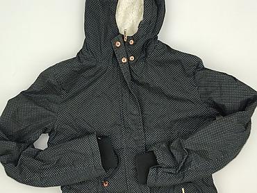 australian: Primark, Parka damska, rozmiar S — 1