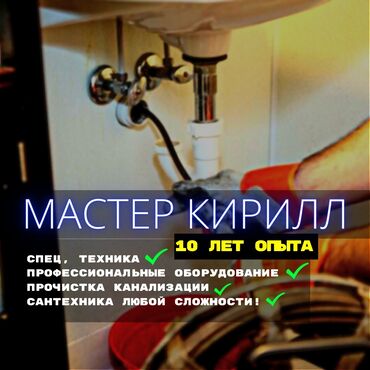 аренда дома бишкек на день: Чистка Чистка Чистка Чистка Чистка Чистка Чистка Чистка Чистка Чистка