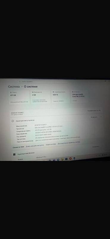 macbook 13 inch: HP Laptop 15s-fq5xxx noutbuku Texniki göstəricilər: - Prosessor — 3