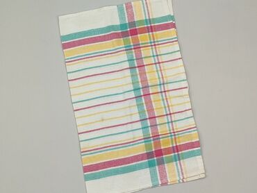 Ręczniki: Ręcznik 50 x 63, kolor - Kolorowy, stan - Zadowalający