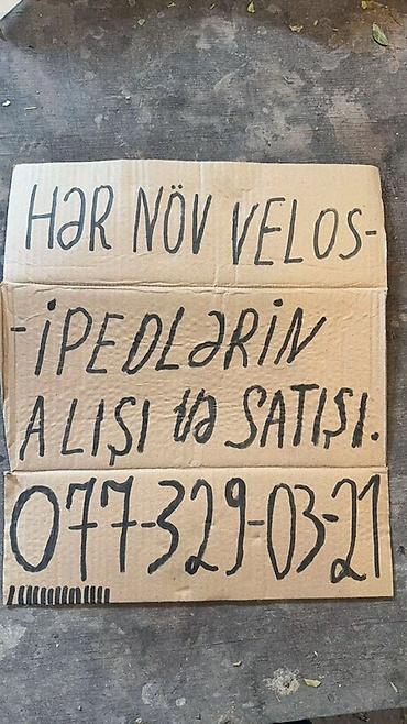 canyon velosiped: Məhsul/xidmət: Velosipedlərin alışı və satışı - Hər növ velosiped — 1