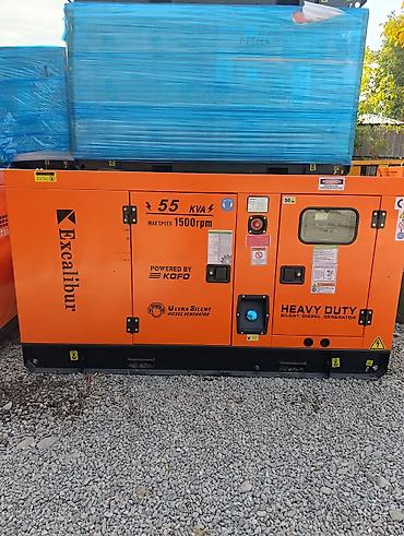 Дизельный генератор Excalibur KPT55R - Тип: тяжелая шумозащищенная at lalafo.kg Дизельный генератор Excalibur KPT55R - Тип: тяжелая шумозащищенная