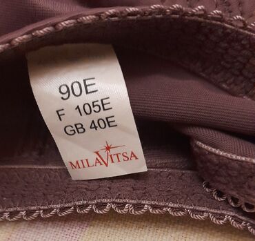 Бюстгальтеры: Бюстгальтер, Застежка: Без застежки, Китай — 21