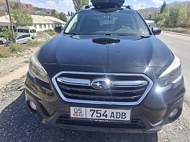 купить опель вектра б: Subaru Outback: 2019 г., 2.5 л, Вариатор, Бензин, Универсал — 2