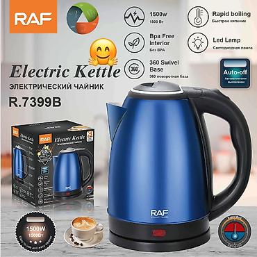 caydan caynik: №: 4755 Məhsulun adı: Elektrik çaydan RAF R.7399 BYHM Brend: RAF — 1