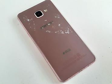телефон fly fs520 selfie 1: Samsung Galaxy A5 2016, 16 ГБ, цвет - Белый, Гарантия, Кнопочный, Сенсорный — 7