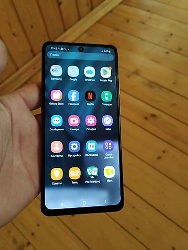 a51 samsung: Samsung Galaxy A51, 64 GB, rəng - Ağ, İki sim kartlı, Sensor — 2