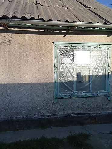 Продажа коттеджей и домов: Продаётся дом пять комната огород адрес село станция Ивановка адрес — 10