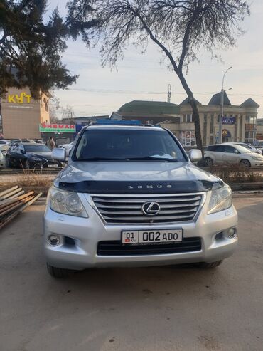 Lexus: Lexus LX: 2008 г., 5.7 л, Автомат, Газ