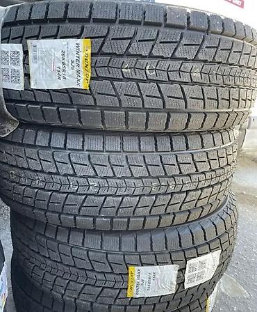Шины 265 / 65 / R 18, Зима, Новый, Комплект, Внедорожные (АТ/МТ), Япония, Dunlop at lalafo.kg Шины 265 / 65 / R 18, Зима, Новый, Комплект, Внедорожные (АТ/МТ), Япония, Dunlop
