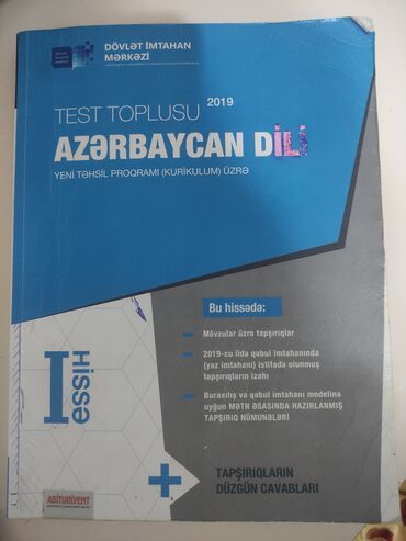 azərbaycan dili test toplu: Azerbaycan dili toplu 1 ci hissə köhnə nəshir
