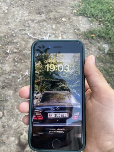 iphone 11 pro: IPhone 8, Колдонулган, 64 ГБ, Кара, 100 %