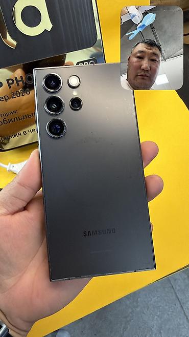 самсунг галакси с: Samsung Galaxy S24 Ultra, Б/у, 256 ГБ, 1 SIM, eSIM — 3