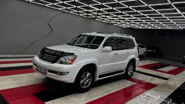 gx 2008: Lexus GX: 2008 г., 4.7 л, Автомат, Бензин, Внедорожник