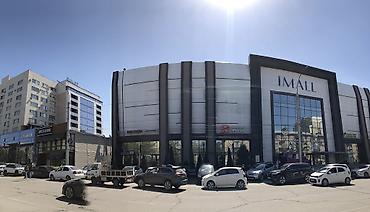 Аренда офисов: Аренда офисов, 42 м², В бизнес центре, С видом на горы — 2