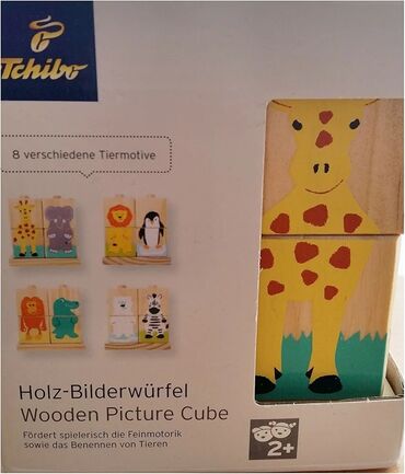 Игрушки: Деревянные кубики Чибо (Tchibo). 8 животных. Производство - Германия