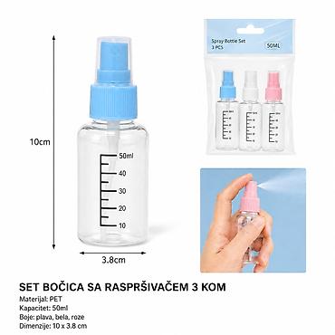 KMT Providna mali ventilator boca stepeni staklena čaša 502640 Set