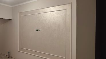 Побелка: Побелка стен, Побелка потолков, Наружная побелка Больше 6 лет опыта — 15