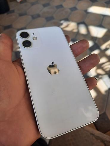 IPhone 12 мини, белый - Экран 6.1" Super Retina XDR (OLED), плоские