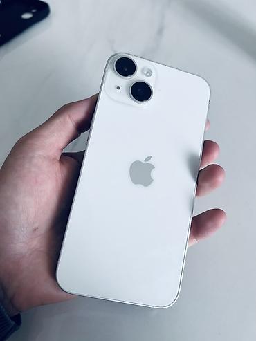 айфон 7 с: IPhone 14 128gb Состояние как на фото АКБ: 89% комплект чехол — 1