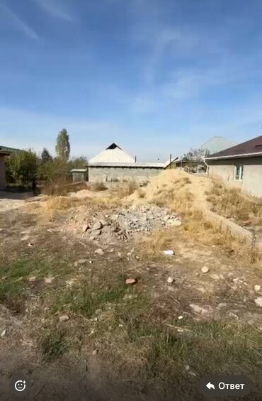 земельной участок: 4 соток, Для строительства, Договор купли-продажи, Красная книга