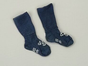 skarpety do piłki ręcznej hummel: Socks, Hummel, condition - Good