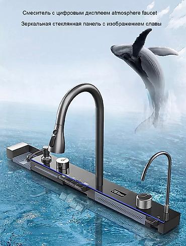 Посуда: Многофункциональная кухонная мойка из нержавеющей стали SUS304 с — 5