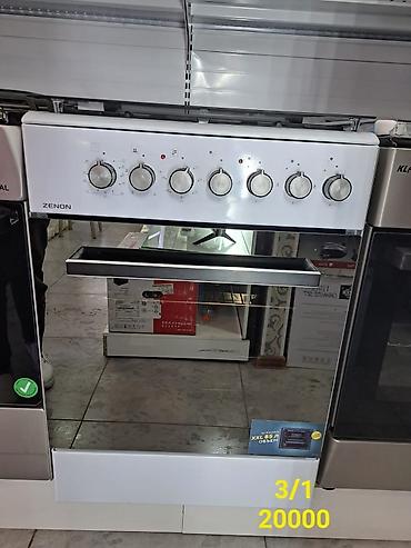 Кухонные плиты и варочные поверхности: Газ плита Фирма КЛАСС ФЕРРЕ ПЛАНЕТ МЕРТСАН АРТЕЛЬ Можете приобрести в — 20