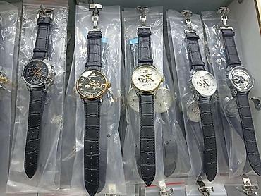 Qol saatları: Yeni, Qol saatı, Curren — 2