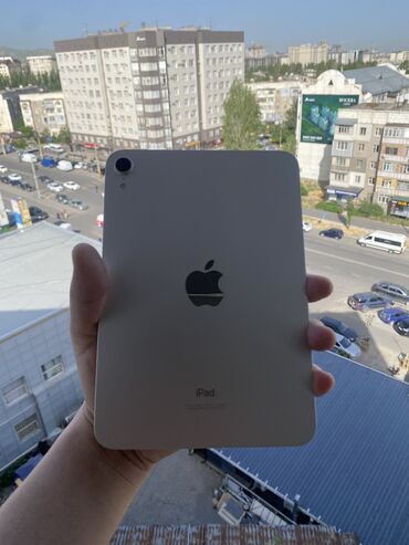 ipad mini 4 цена: Планшет, Apple, память 64 ГБ, Wi-Fi, Б/у, цвет - Белый