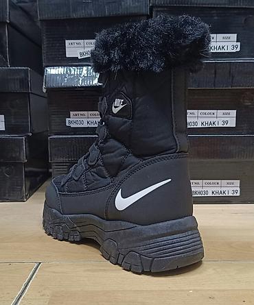 bench cizme: Nike ženske tople čizme snegarice NOVO Novo Brojevi 36 do 41 fb — 7